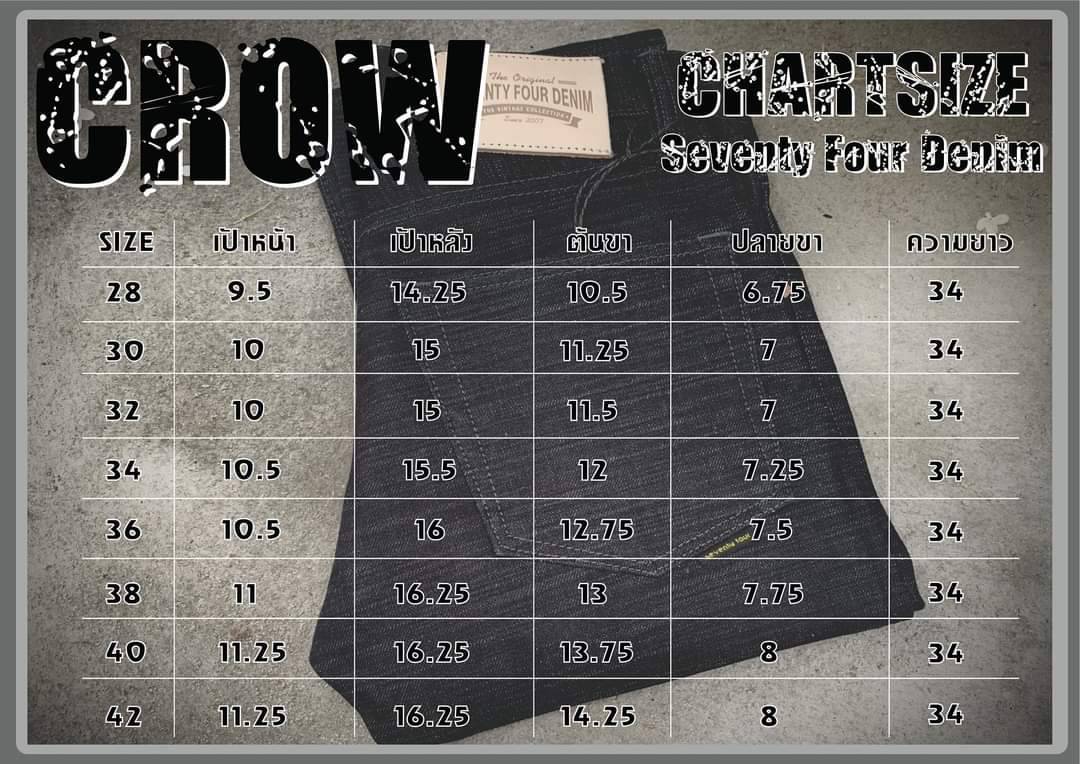 SEVENTYFOUR DENIM รุ่น CROW