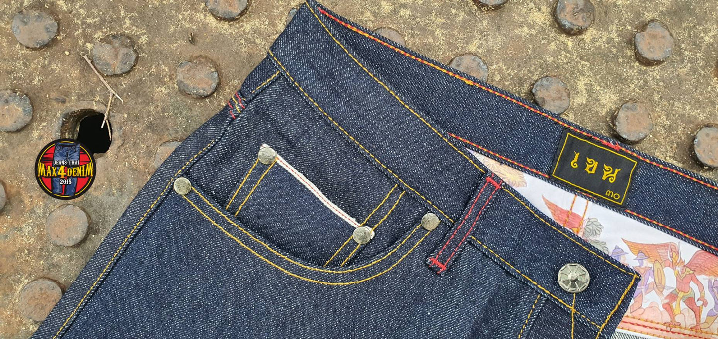KHEN DENIM เขนเดนิม x บอ.บู๋ รุ่น ปิศาจแดง
