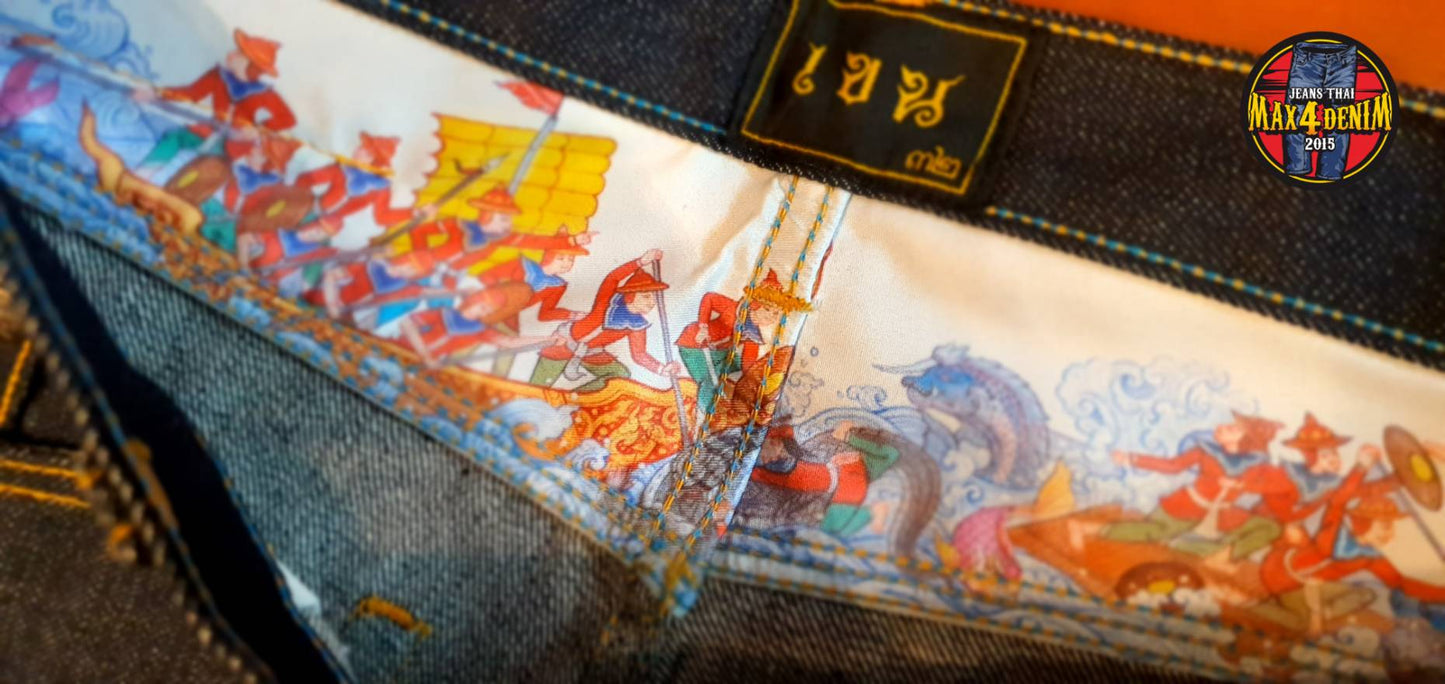KHEN DENIM เขนเดนิม รุ่นจ้าวสมุทร