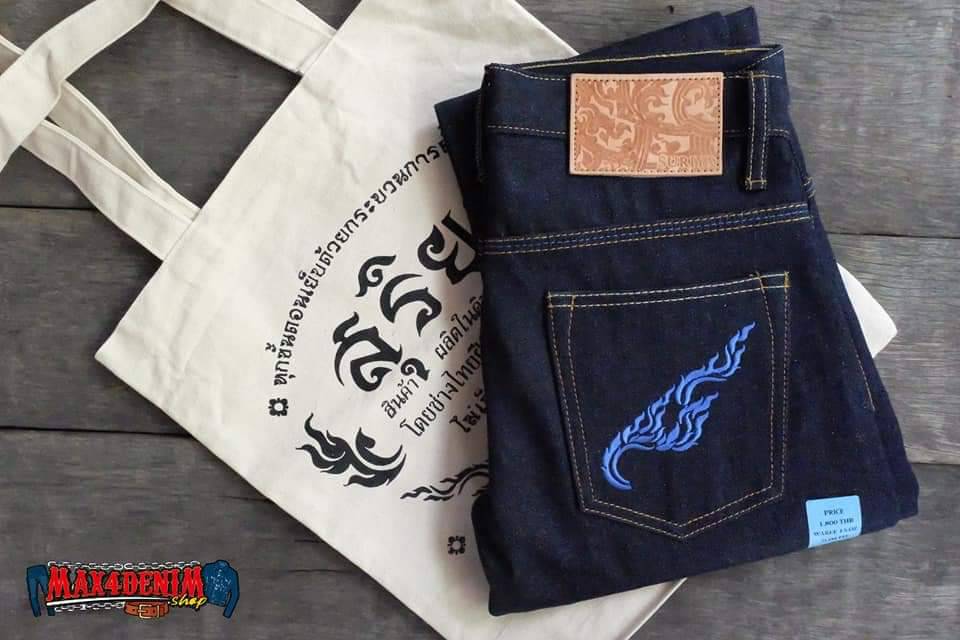 SURIYA DENIM รุ่น Waree [New]